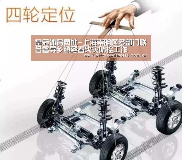 皇冠体育网址
